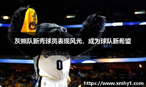 39153.k1体育十年品牌