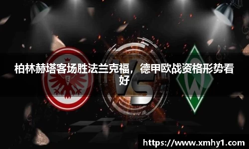 39153.k1体育十年品牌