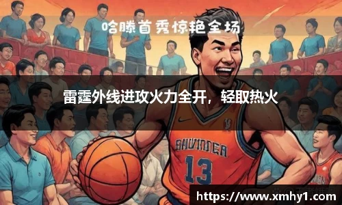 39153k1体育十年品牌值得信赖