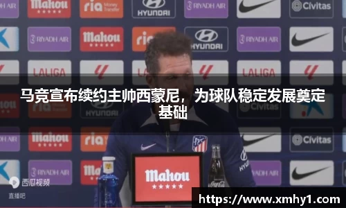 39153.k1体育十年品牌