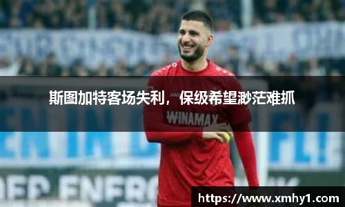 39153k1体育十年品牌值得信赖