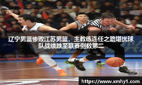 39153.k1体育十年品牌