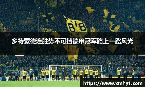 39153.k1体育十年品牌