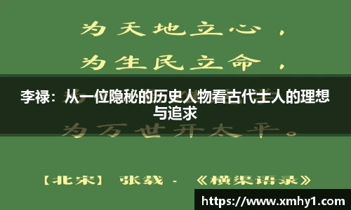 39153.k1体育十年品牌