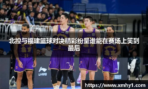 39153.k1体育十年品牌