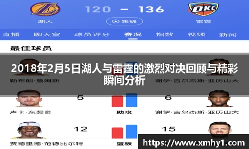 39153k1体育十年品牌值得信赖