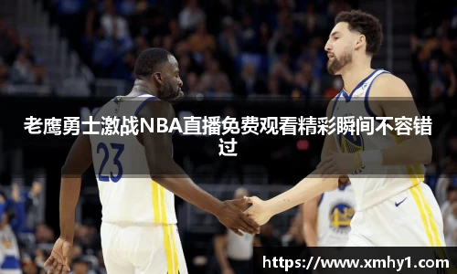 39153k1体育十年品牌值得信赖