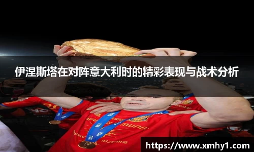 39153k1体育十年品牌值得信赖