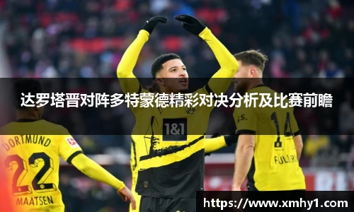 39153k1体育十年品牌值得信赖