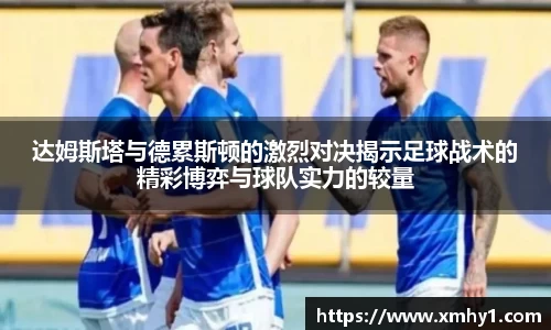 39153.k1体育十年品牌