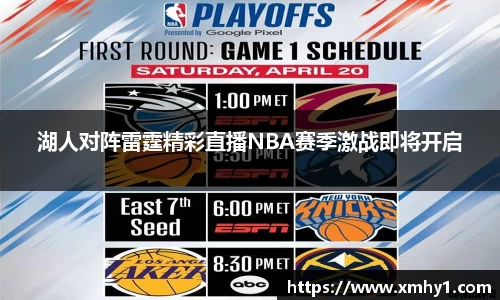 39153.k1体育十年品牌