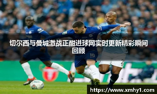 39153.k1体育十年品牌