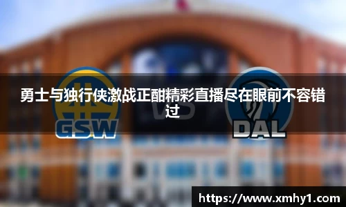 39153k1体育十年品牌值得信赖