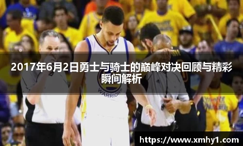 39153k1体育十年品牌值得信赖