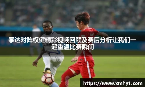 39153k1体育十年品牌值得信赖