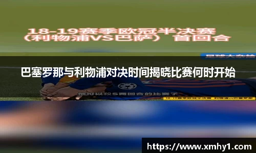 39153k1体育十年品牌值得信赖