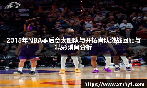 39153.k1体育十年品牌