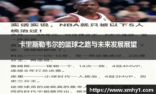 39153.k1体育十年品牌