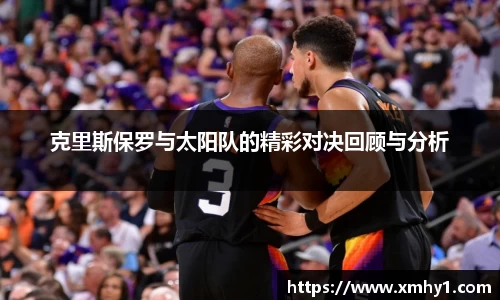 39153.k1体育十年品牌