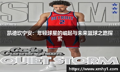 39153k1体育十年品牌值得信赖