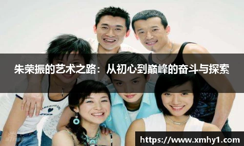 39153k1体育十年品牌值得信赖