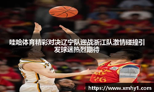 39153.k1体育十年品牌