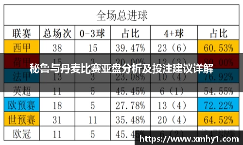 39153.k1体育十年品牌