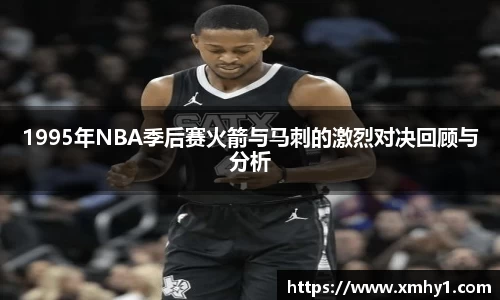 39153.k1体育十年品牌