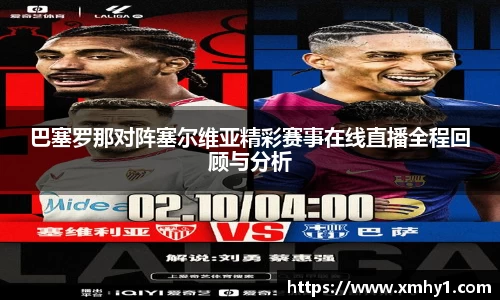 39153k1体育十年品牌值得信赖