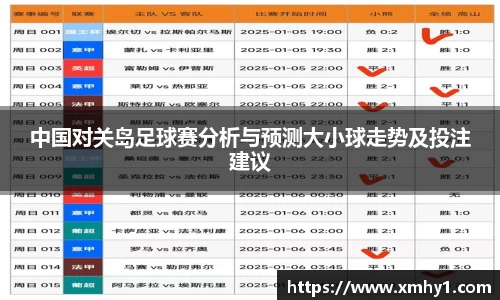 39153k1体育十年品牌值得信赖