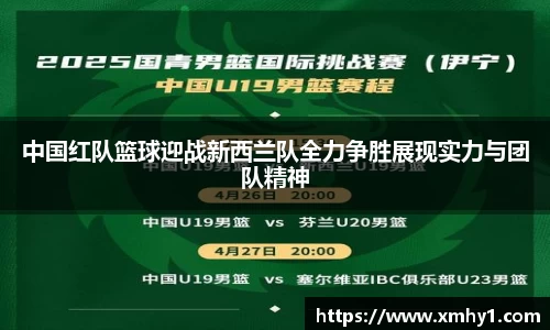 39153.k1体育十年品牌