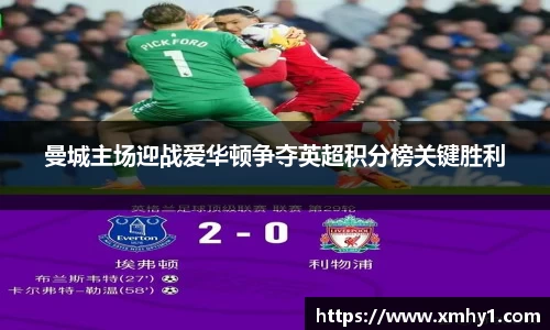 39153.k1体育十年品牌