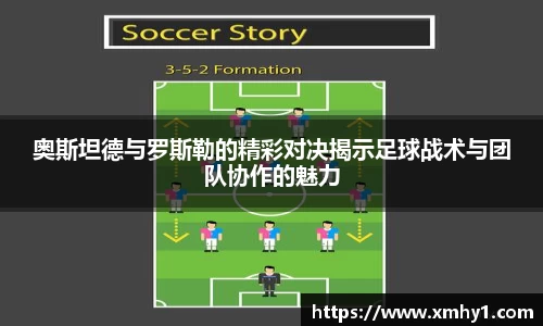 39153k1体育十年品牌值得信赖