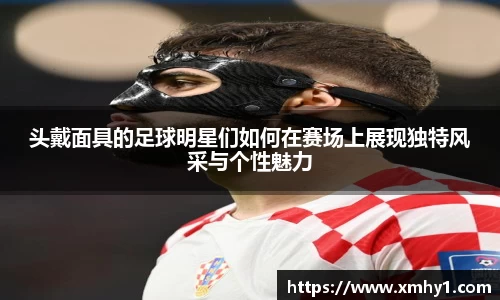 39153k1体育十年品牌值得信赖