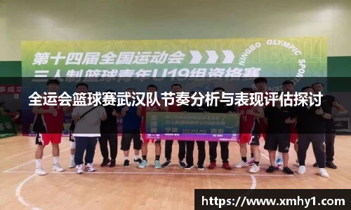 39153k1体育十年品牌值得信赖