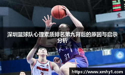 39153k1体育十年品牌值得信赖