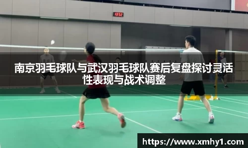 39153.k1体育十年品牌