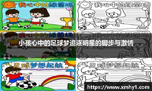 39153k1体育十年品牌值得信赖