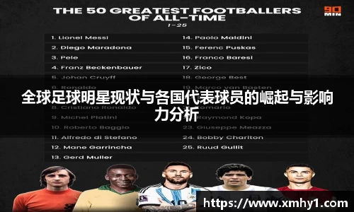 39153.k1体育十年品牌