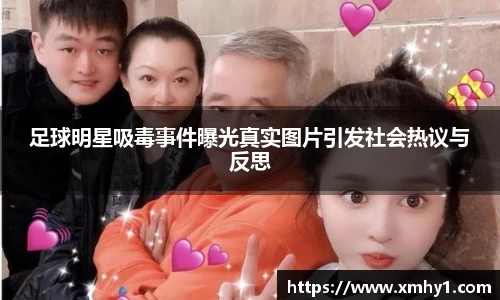 39153k1体育十年品牌值得信赖