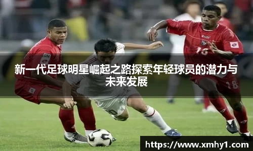 39153.k1体育十年品牌