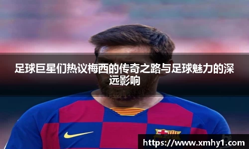 39153.k1体育十年品牌