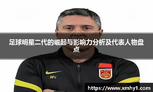 39153k1体育十年品牌值得信赖