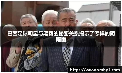 39153k1体育十年品牌值得信赖