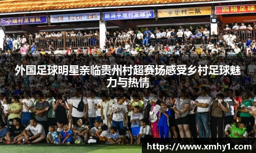 39153k1体育十年品牌值得信赖