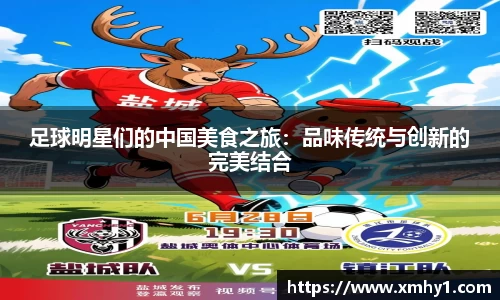 39153k1体育十年品牌值得信赖